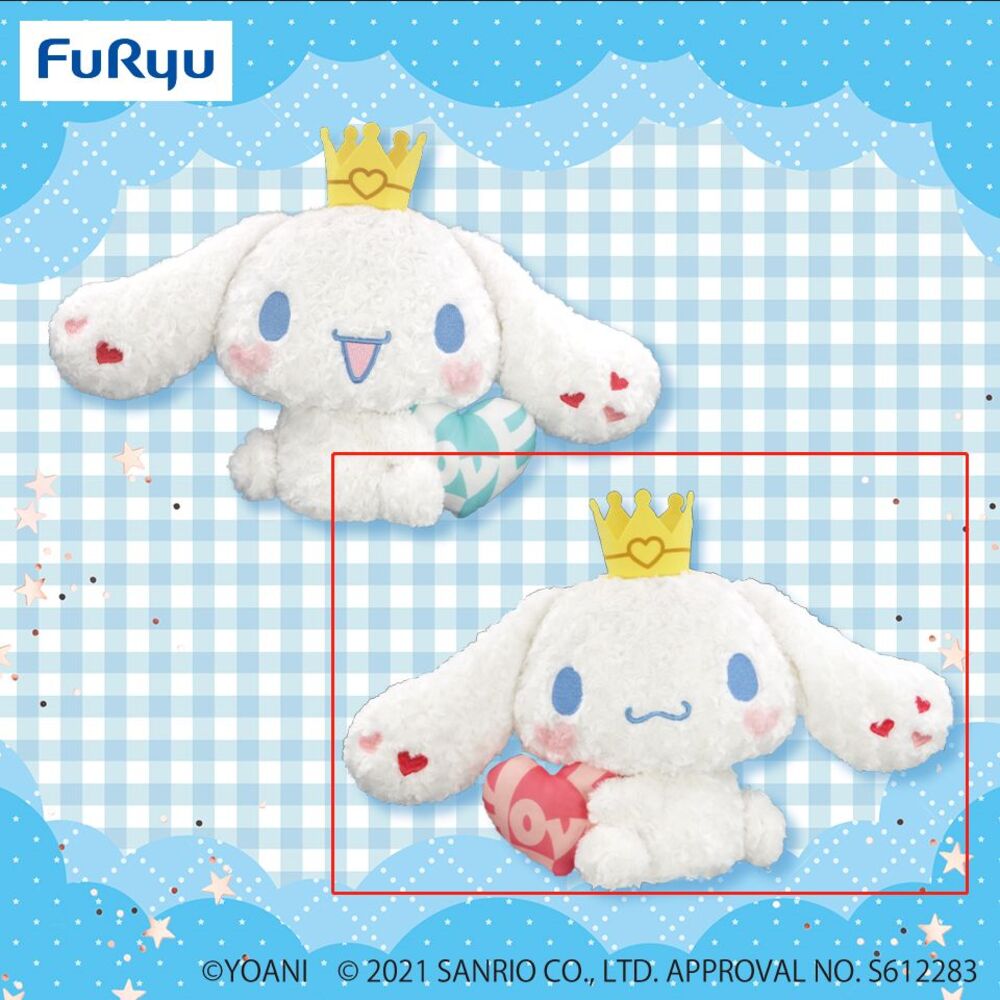 RARE Cinnamoroll Love Soft Crown Big 30cm Plushy UFO catch B
